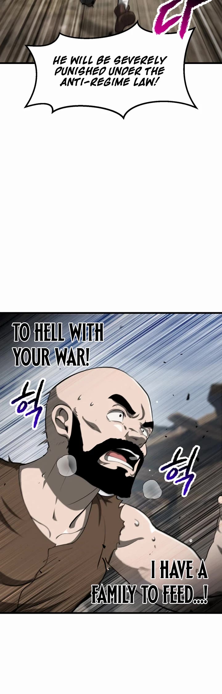 Survival Story of a Sword King in a Fantasy World Chapter 291 page 39 - Chapter 291