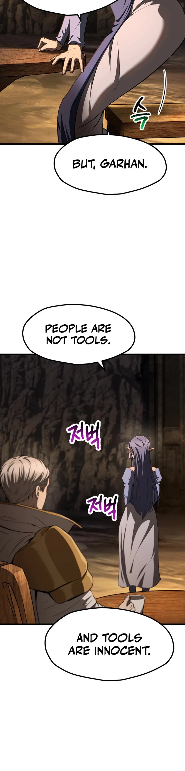 Survival Story of a Sword King in a Fantasy World Chapter 292 page 13 - Chapter 292