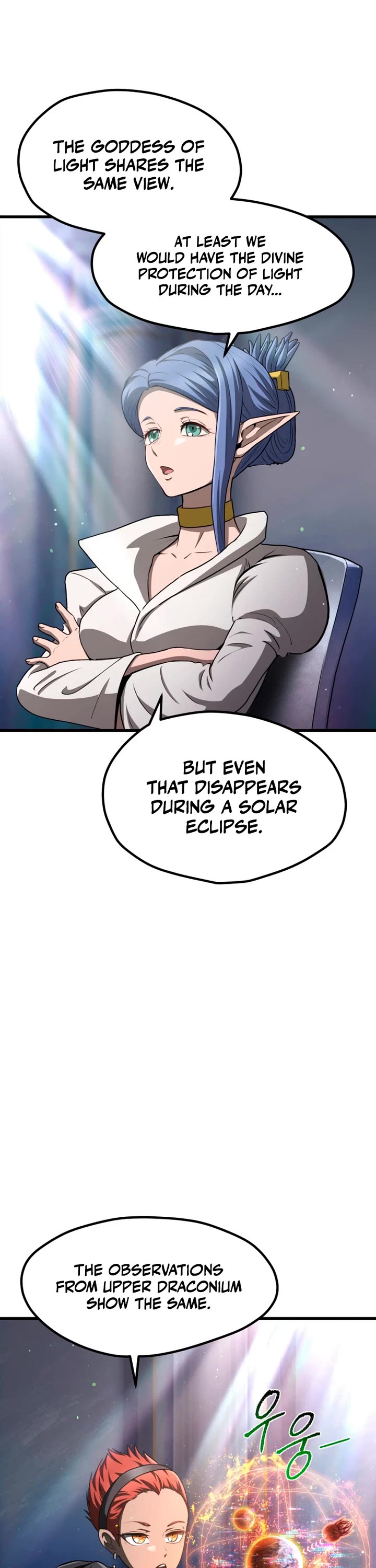 Survival Story of a Sword King in a Fantasy World Chapter 293 page 17 - Chapter 293