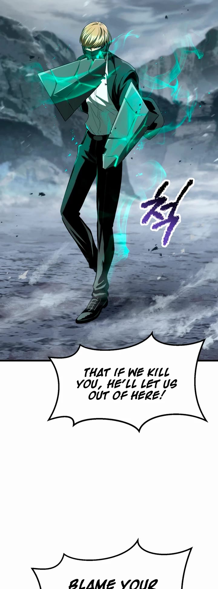 Survival Story of a Sword King in a Fantasy World Chapter 293 page 44 - Chapter 293
