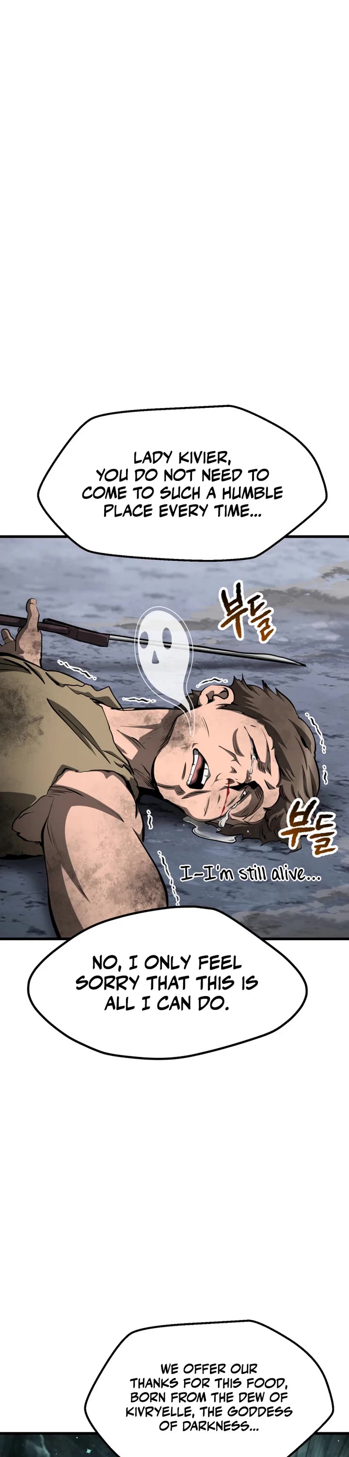 Survival Story of a Sword King in a Fantasy World Chapter 294 page 11 - Chapter 294