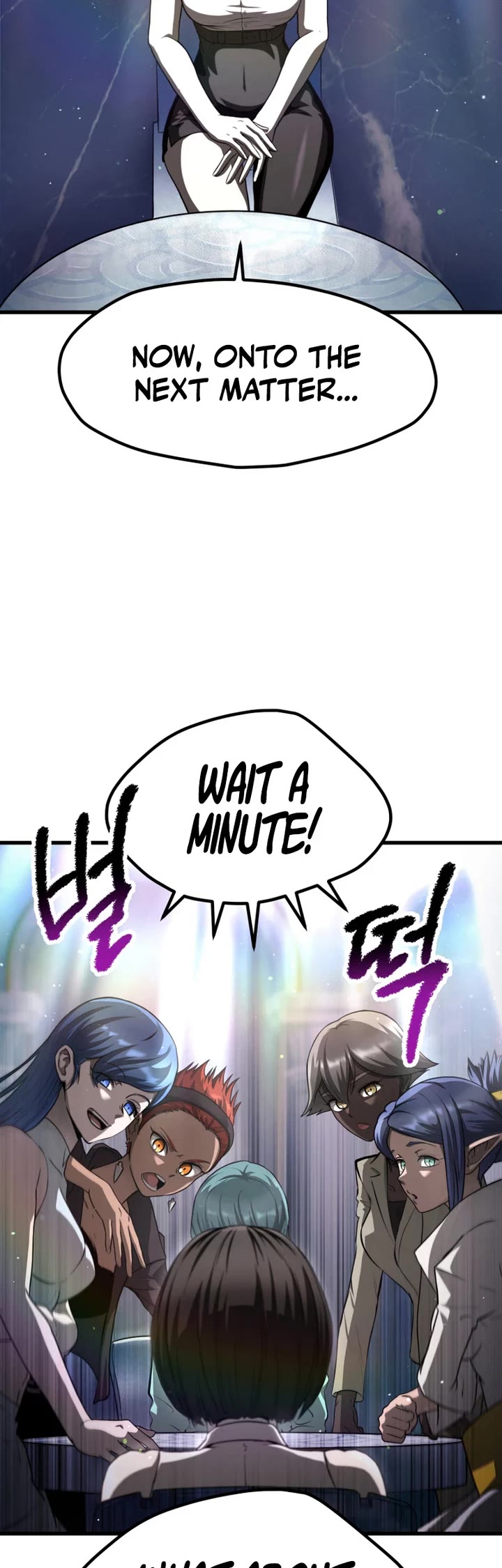 Survival Story of a Sword King in a Fantasy World Chapter 294 page 19 - Chapter 294