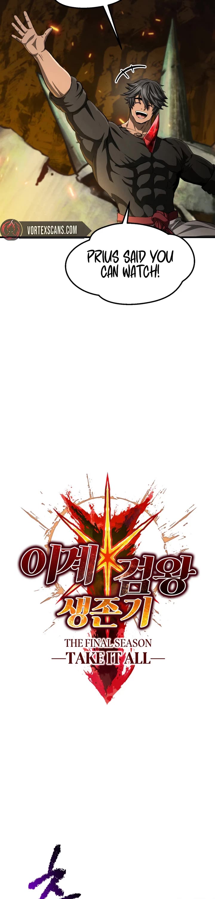 Survival Story of a Sword King in a Fantasy World Chapter 294 page 31 - Chapter 294
