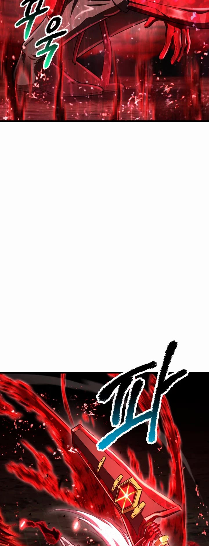 Survival Story of a Sword King in a Fantasy World Chapter 294 page 48 - Chapter 294