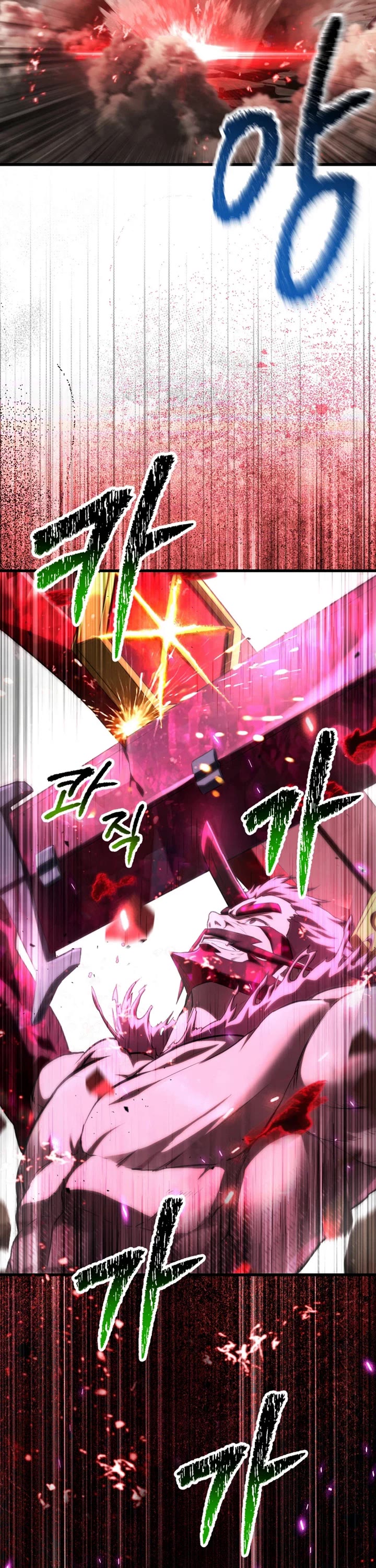 Survival Story of a Sword King in a Fantasy World Chapter 294 page 51 - Chapter 294