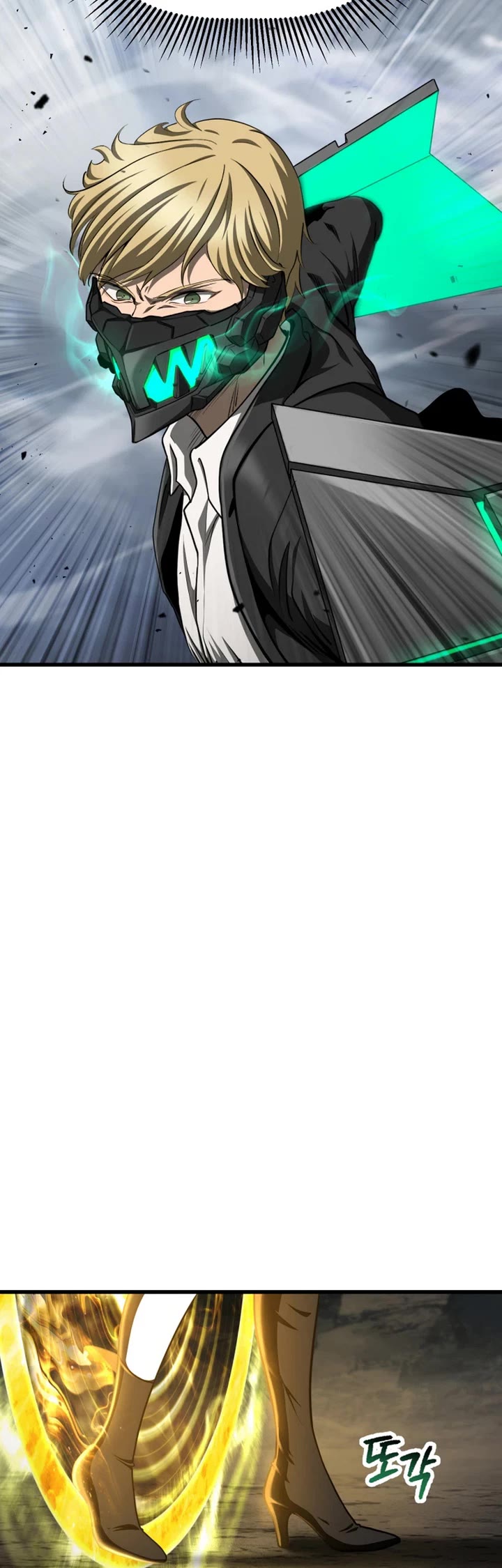 Survival Story of a Sword King in a Fantasy World Chapter 294 page 9 - Chapter 294