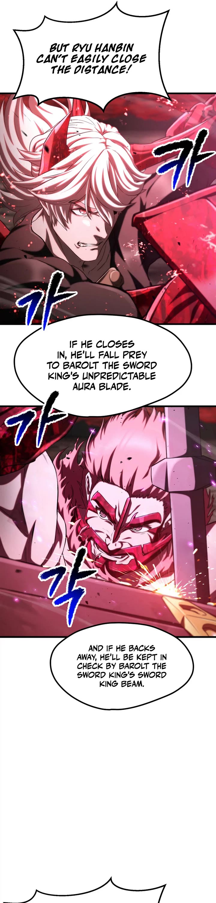 Survival Story of a Sword King in a Fantasy World Chapter 295 page 21 - Chapter 295
