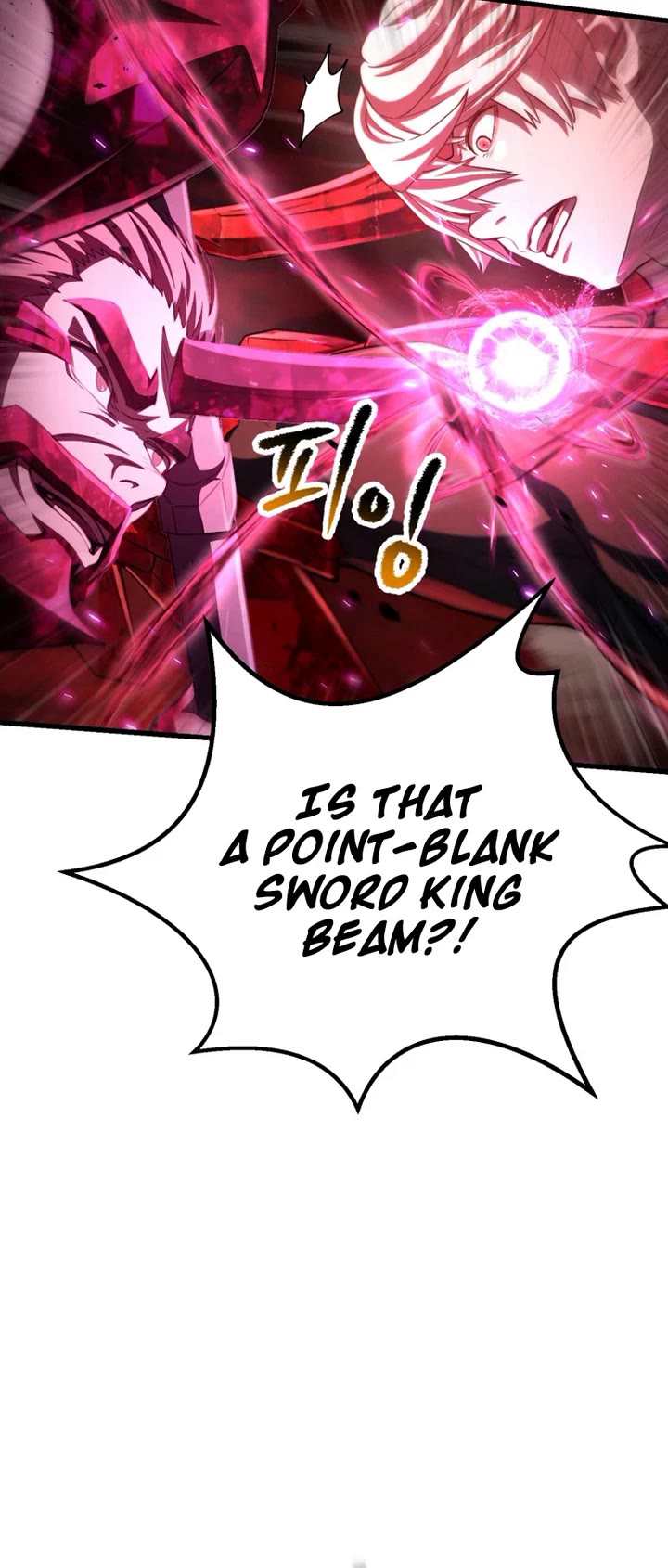 Survival Story of a Sword King in a Fantasy World Chapter 295 page 25 - Chapter 295