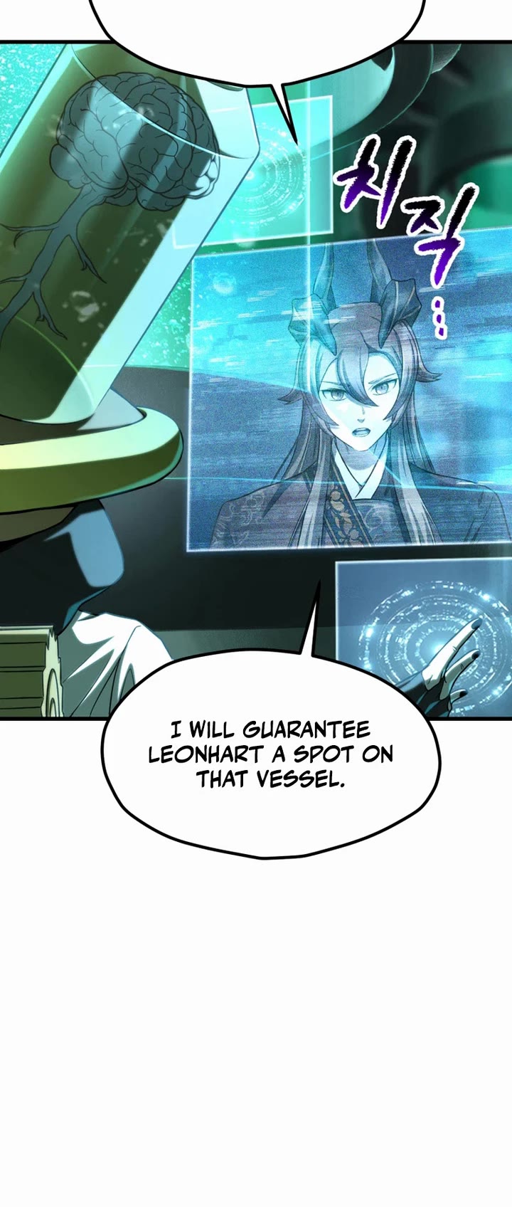 Survival Story of a Sword King in a Fantasy World Chapter 296 page 20 - Chapter 296
