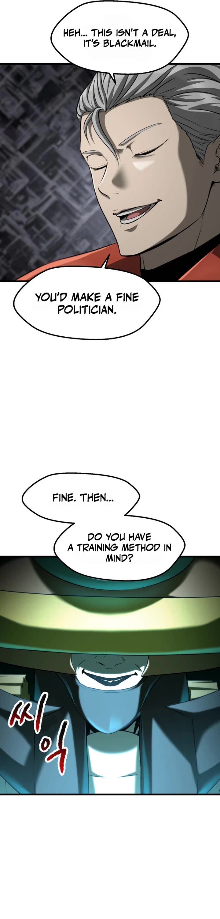Survival Story of a Sword King in a Fantasy World Chapter 296 page 21 - Chapter 296