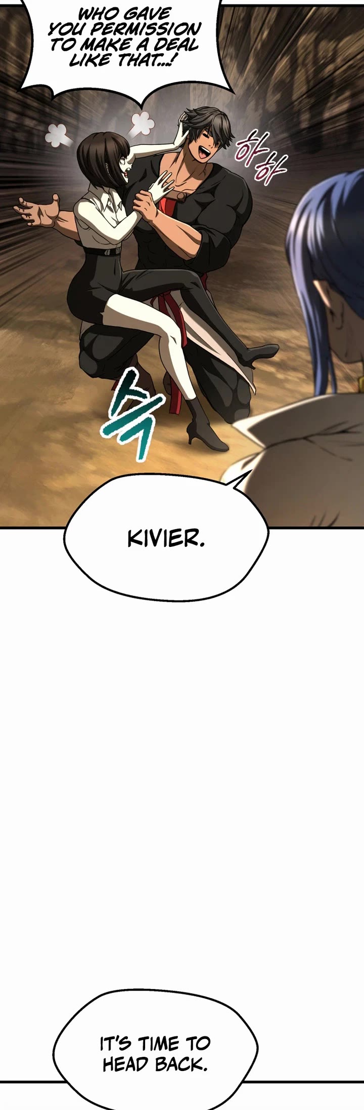 Survival Story of a Sword King in a Fantasy World Chapter 296 page 4 - Chapter 296