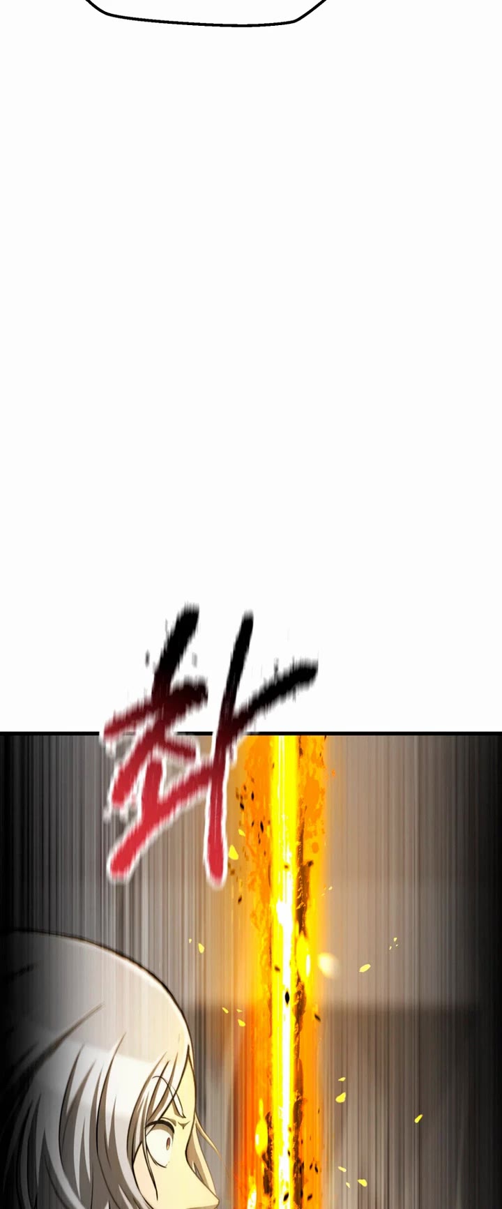 Survival Story of a Sword King in a Fantasy World Chapter 297 page 24 - Chapter 297