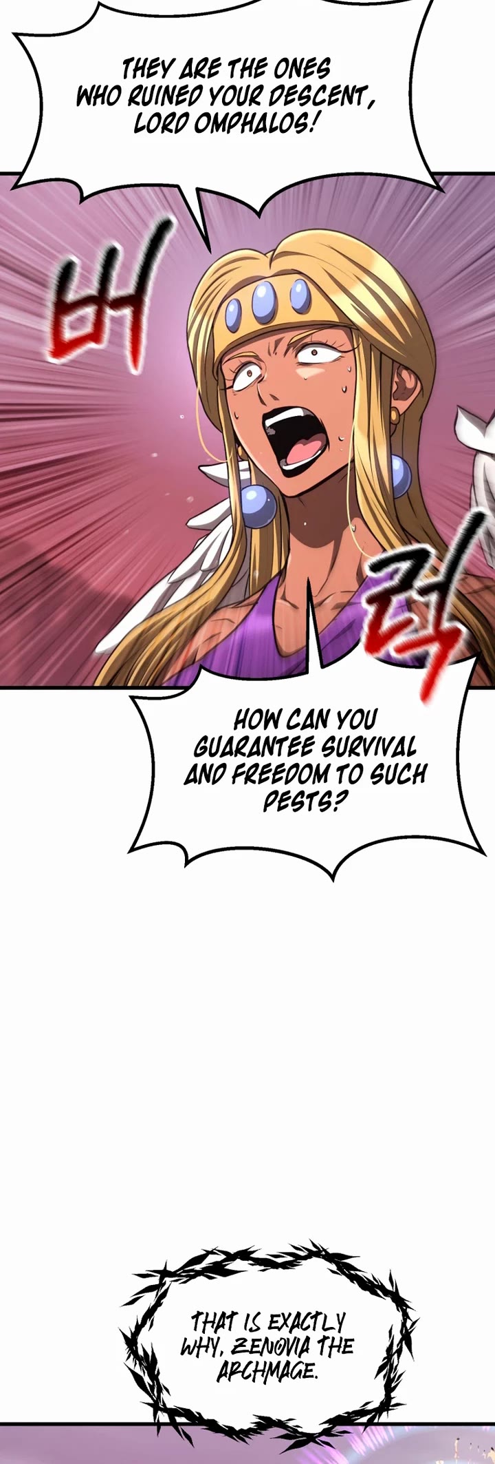 Survival Story of a Sword King in a Fantasy World Chapter 297 page 5 - Chapter 297
