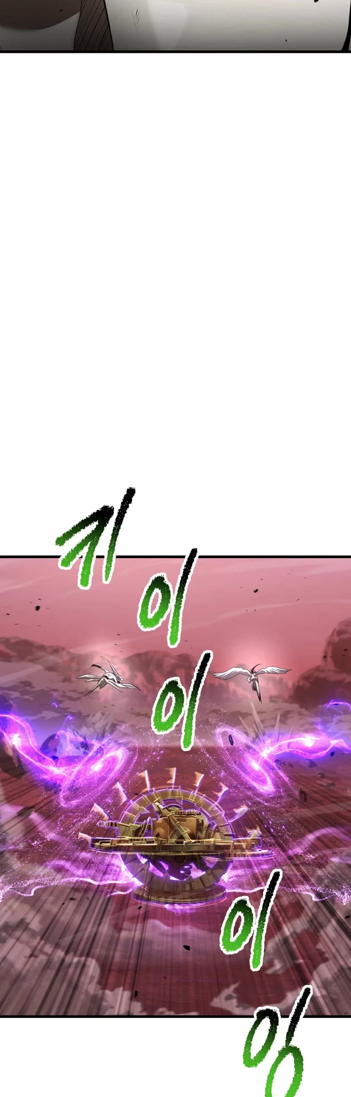 Survival Story of a Sword King in a Fantasy World Chapter 298 page 14 - Chapter 298