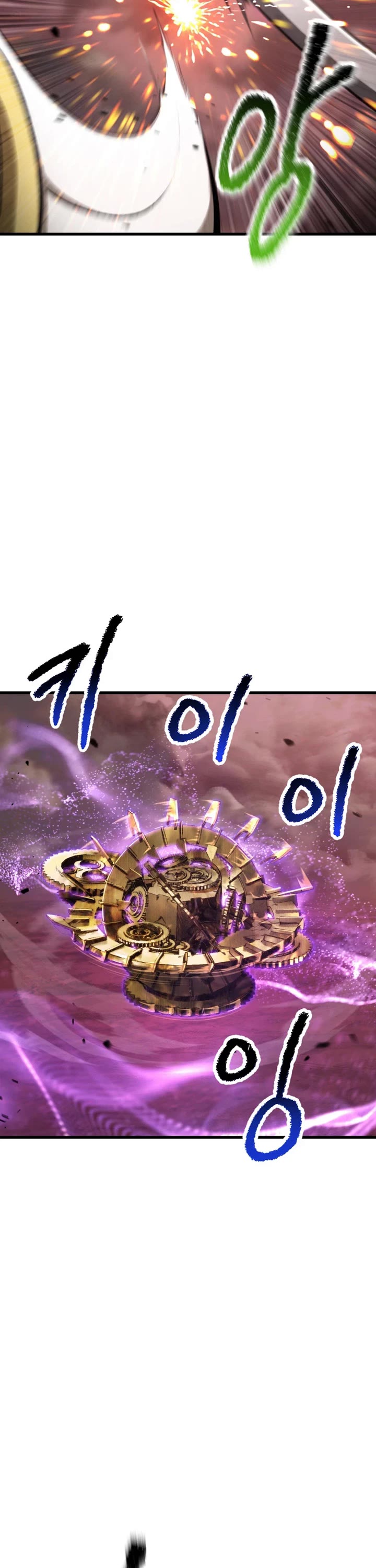 Survival Story of a Sword King in a Fantasy World Chapter 298 page 2 - Chapter 298