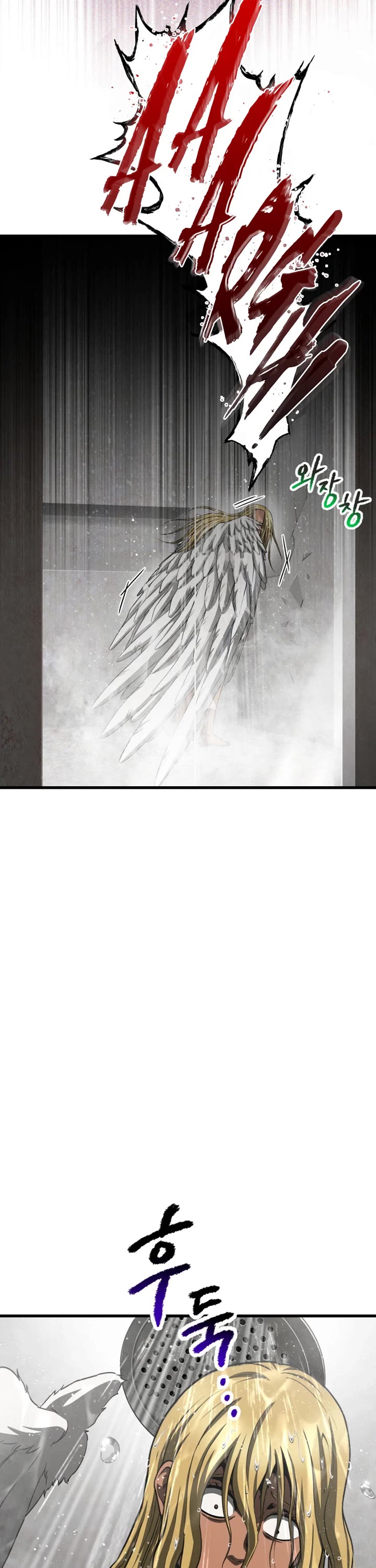 Survival Story of a Sword King in a Fantasy World Chapter 298 page 47 - Chapter 298