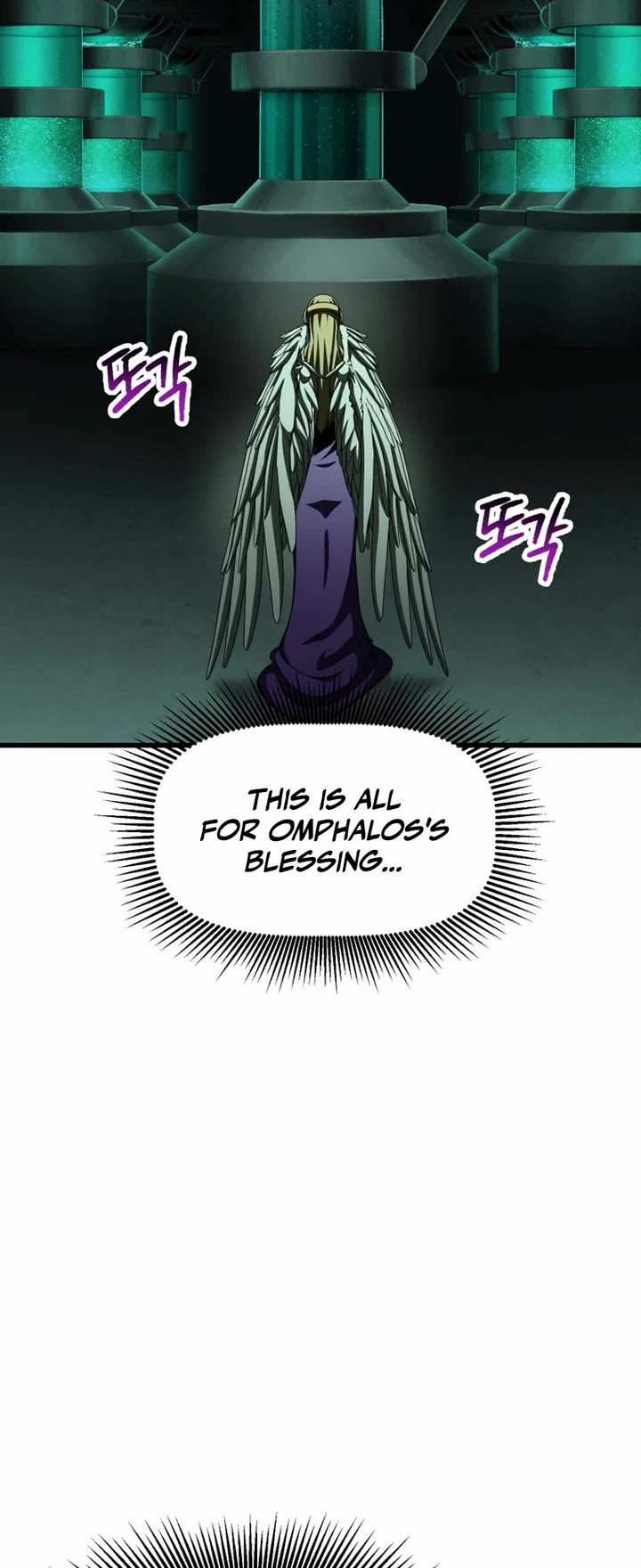 Survival Story of a Sword King in a Fantasy World Chapter 298 page 53 - Chapter 298