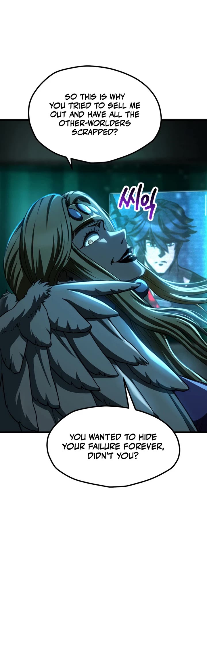 Survival Story of a Sword King in a Fantasy World Chapter 299 page 15 - Chapter 299