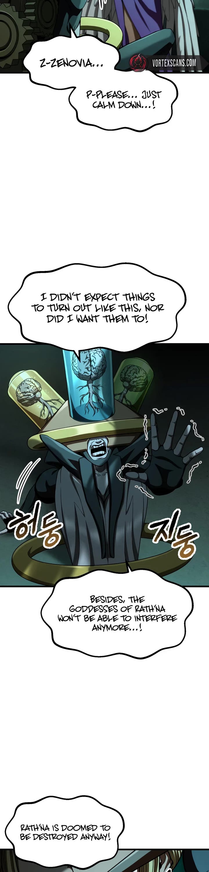 Survival Story of a Sword King in a Fantasy World Chapter 299 page 17 - Chapter 299
