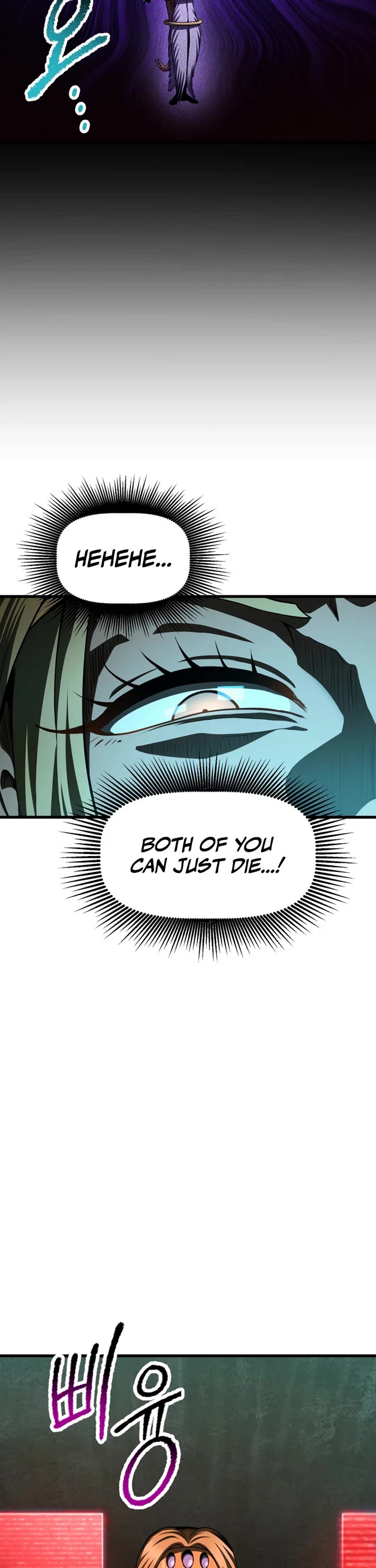 Survival Story of a Sword King in a Fantasy World Chapter 299 page 7 - Chapter 299