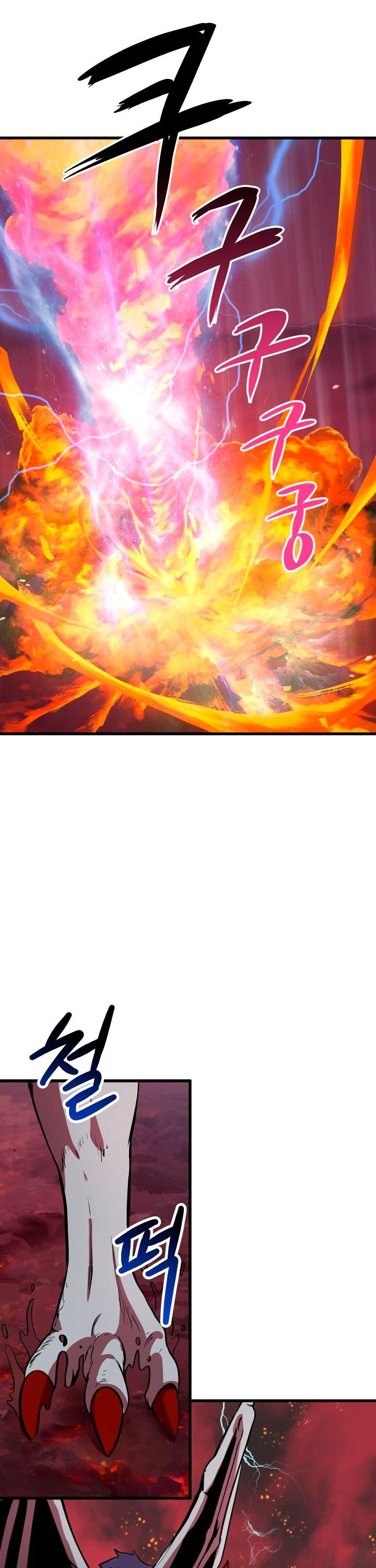 Survival Story of a Sword King in a Fantasy World Chapter 3 page 30 - Chapter 3