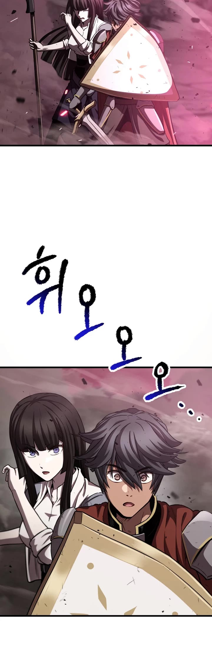 Survival Story of a Sword King in a Fantasy World Chapter 300 page 34 - Chapter 300