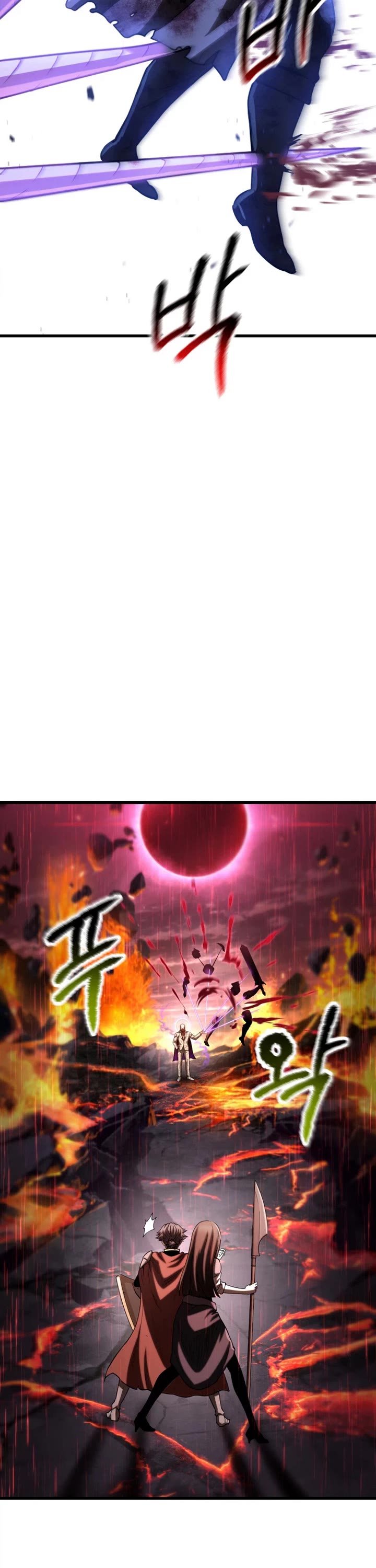 Survival Story of a Sword King in a Fantasy World Chapter 300 page 43 - Chapter 300