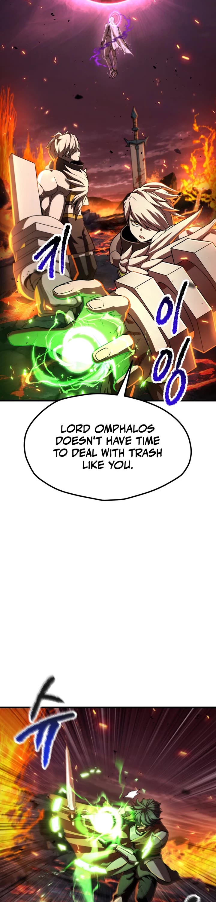 Survival Story of a Sword King in a Fantasy World Chapter 300 page 48 - Chapter 300
