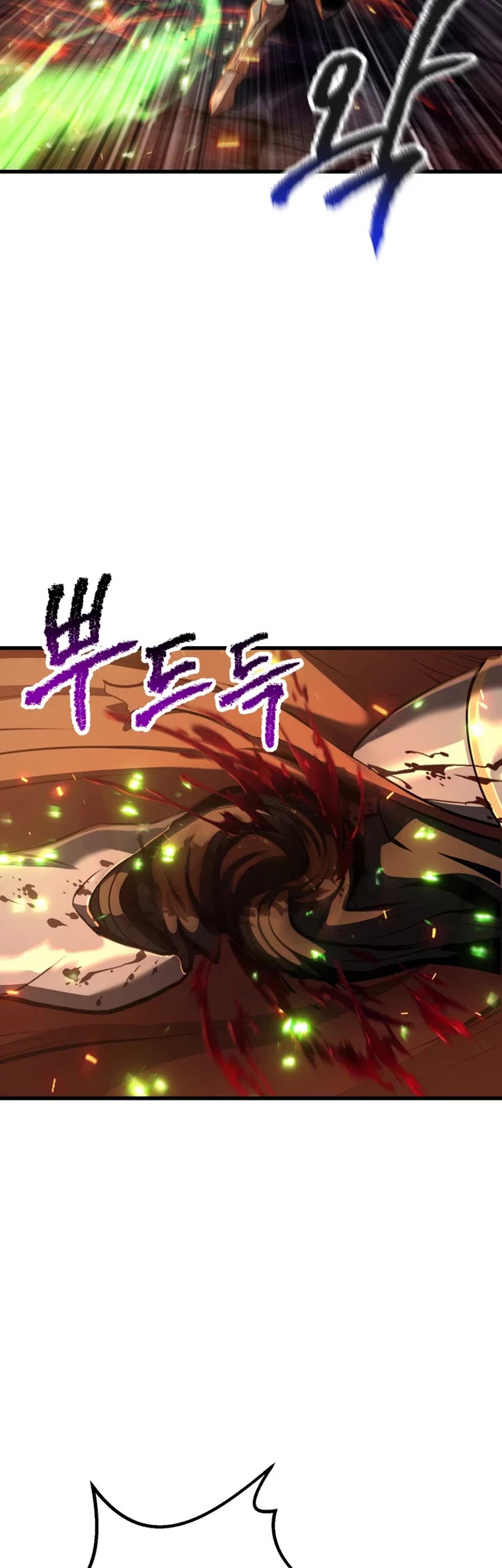 Survival Story of a Sword King in a Fantasy World Chapter 300 page 49 - Chapter 300