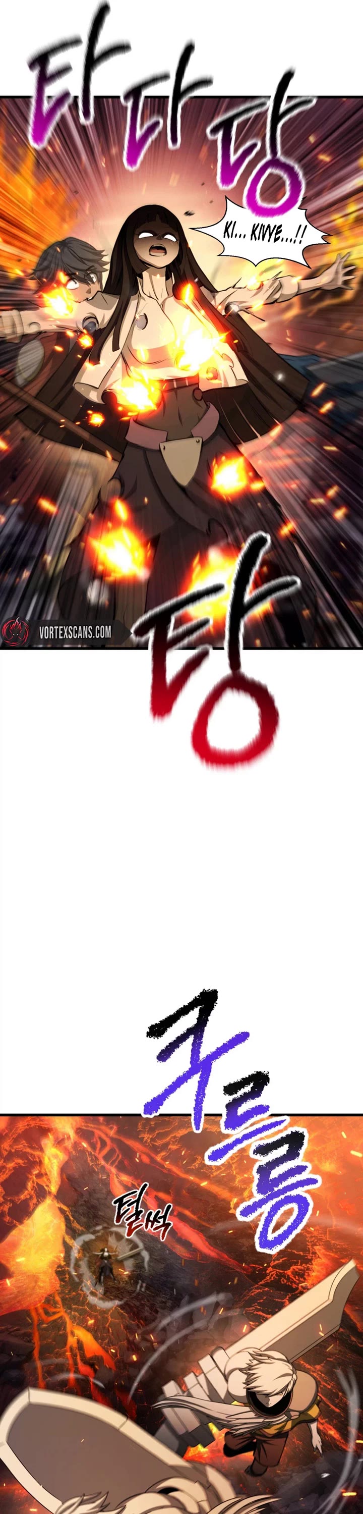 Survival Story of a Sword King in a Fantasy World Chapter 300 page 56 - Chapter 300