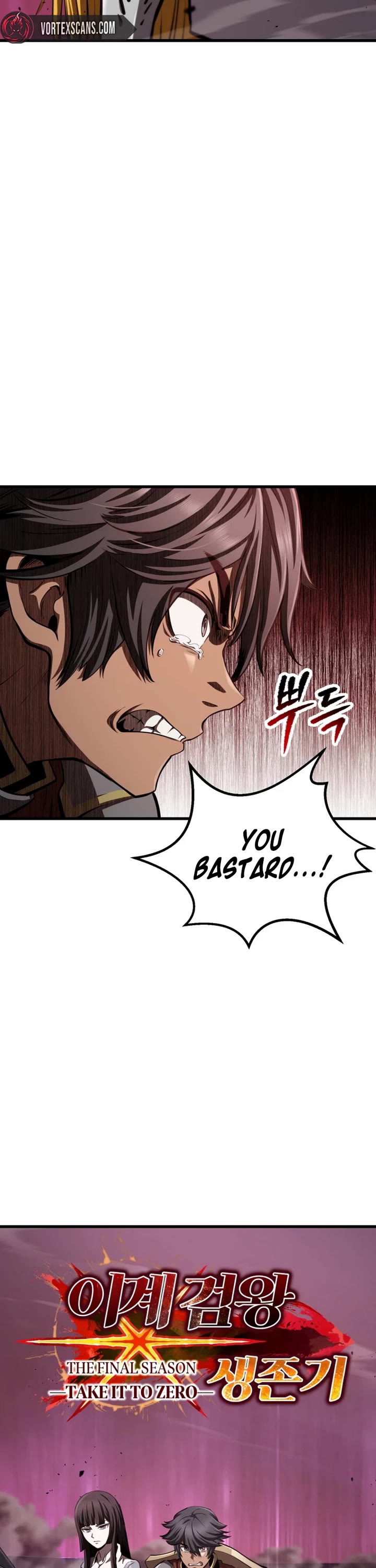 Survival Story of a Sword King in a Fantasy World Chapter 300 page 7 - Chapter 300