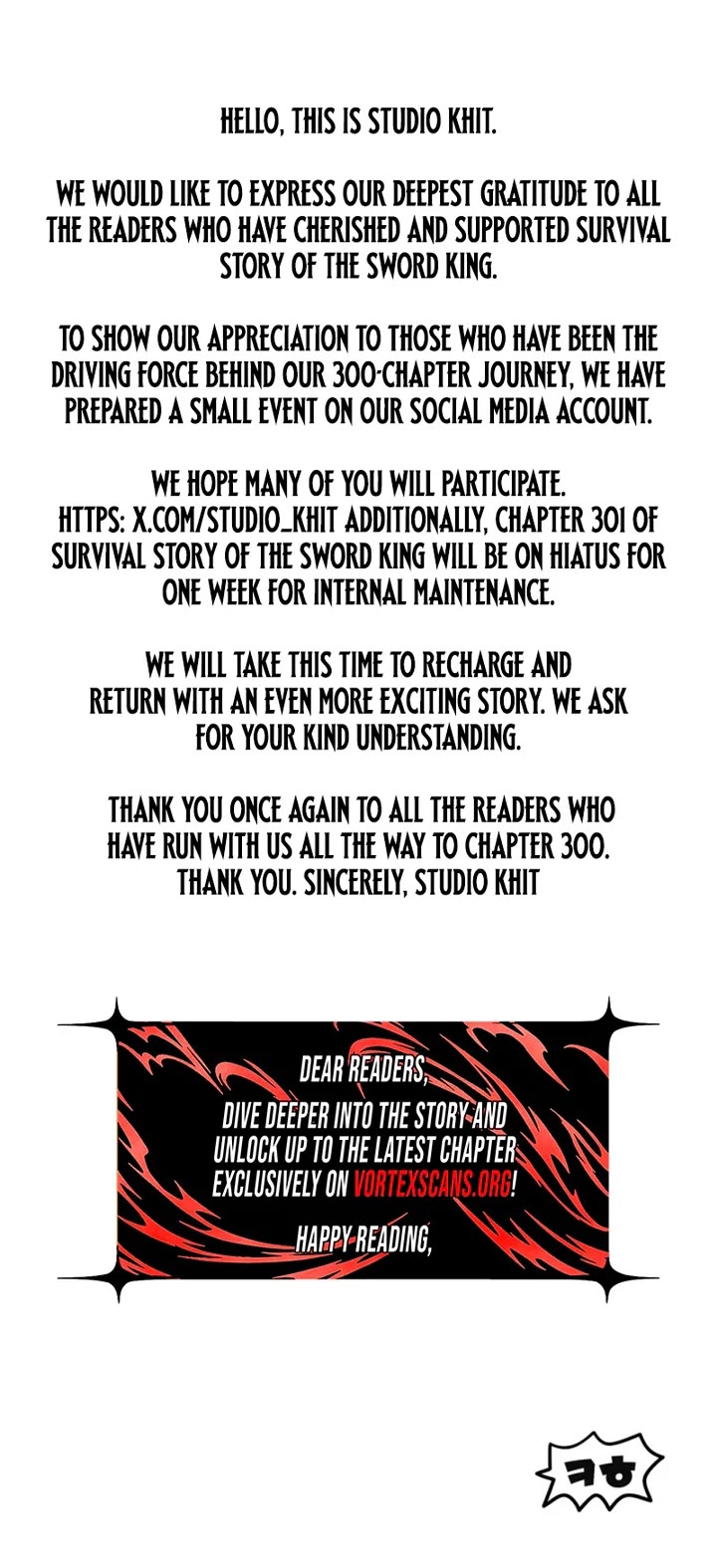 Survival Story of a Sword King in a Fantasy World Chapter 300 page 84 - Chapter 300