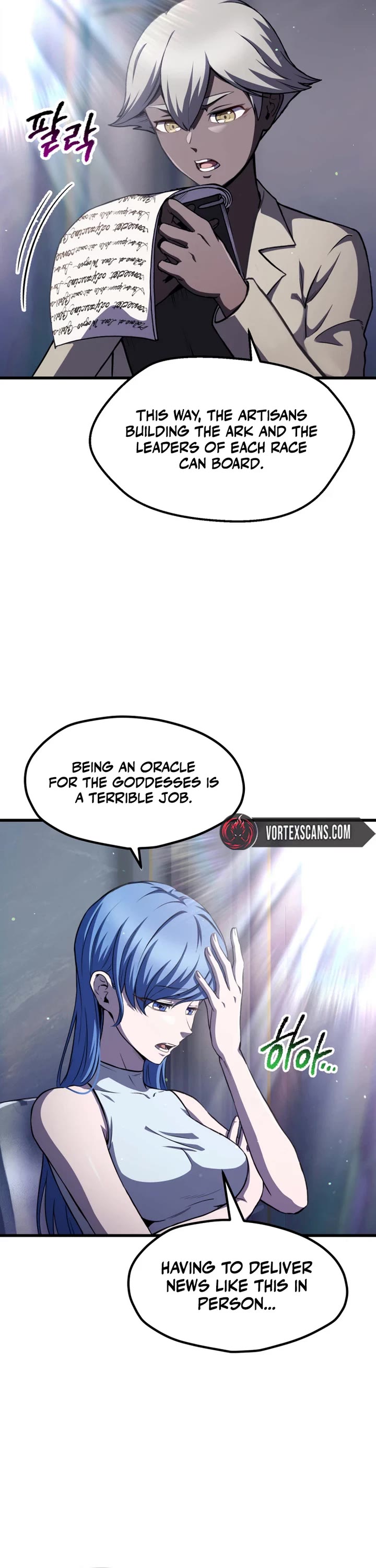 Survival Story of a Sword King in a Fantasy World Chapter 301 page 11 - Chapter 301