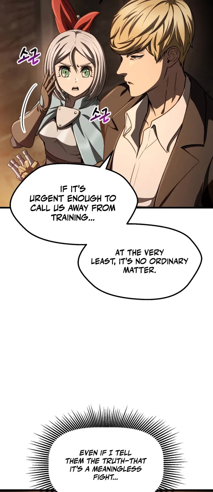 Survival Story of a Sword King in a Fantasy World Chapter 301 page 14 - Chapter 301