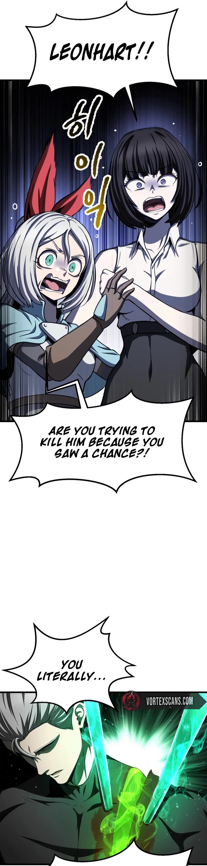 Survival Story of a Sword King in a Fantasy World Chapter 301 page 31 - Chapter 301