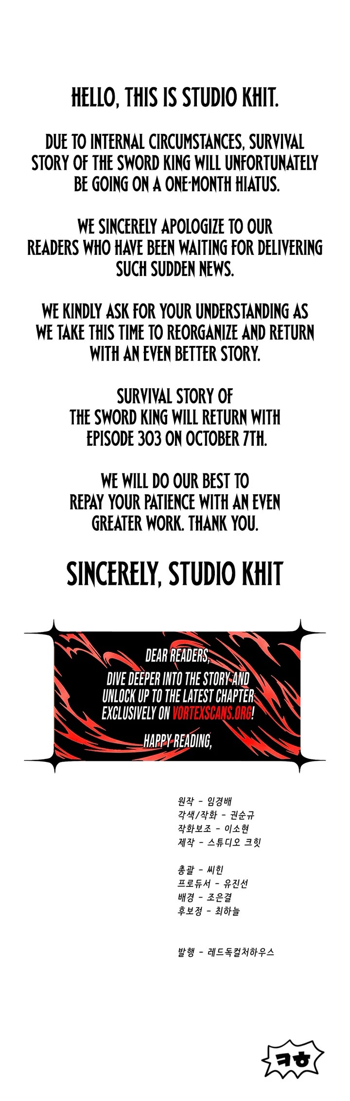 Survival Story of a Sword King in a Fantasy World Chapter 302 page 54 - Chapter 302