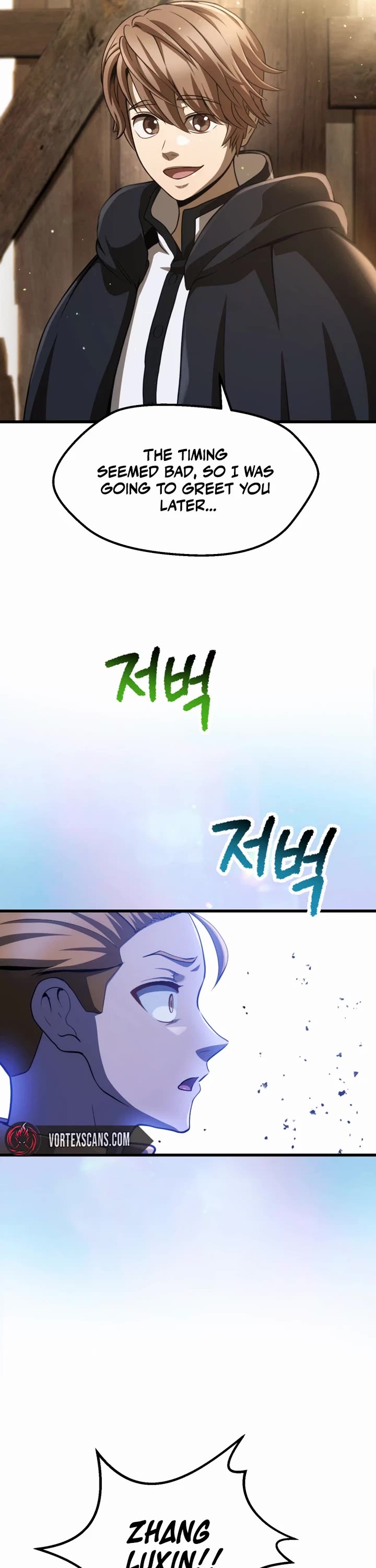 Survival Story of a Sword King in a Fantasy World Chapter 303 page 18 - Chapter 303