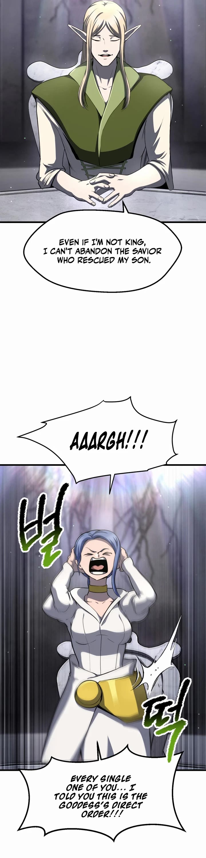 Survival Story of a Sword King in a Fantasy World Chapter 303 page 33 - Chapter 303