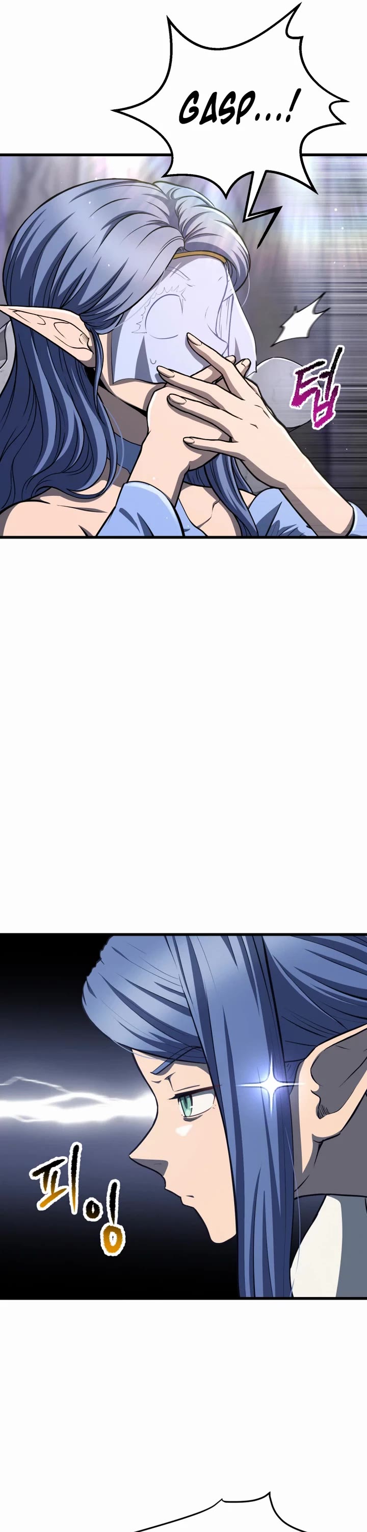 Survival Story of a Sword King in a Fantasy World Chapter 303 page 38 - Chapter 303