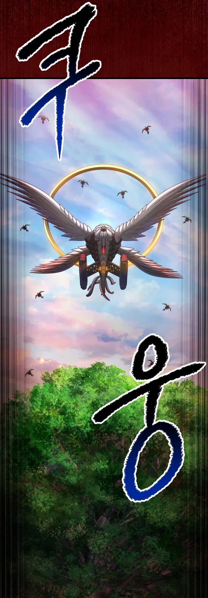 Survival Story of a Sword King in a Fantasy World Chapter 303 page 47 - Chapter 303