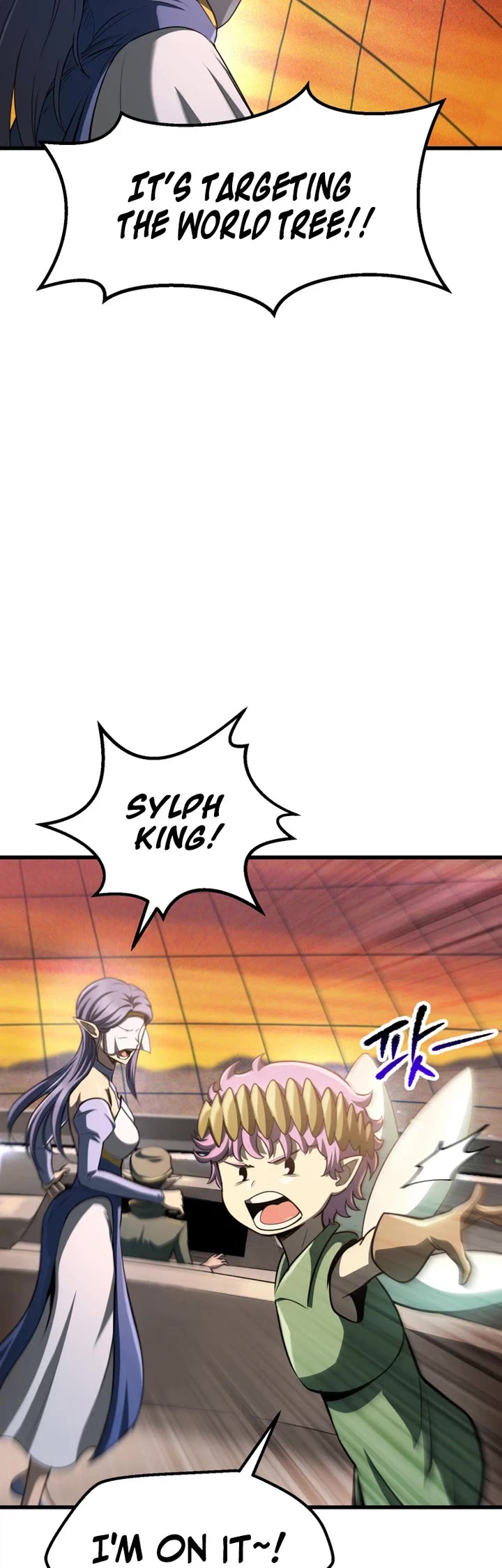 Survival Story of a Sword King in a Fantasy World Chapter 304 page 14 - Chapter 304