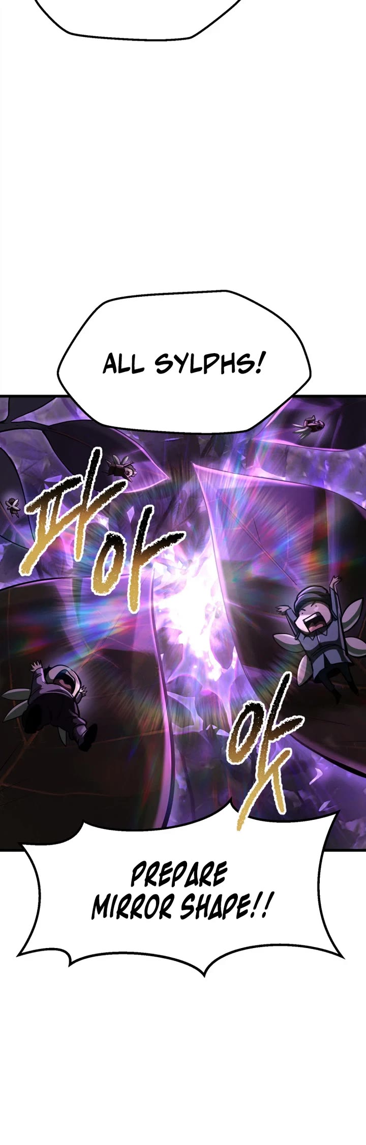 Survival Story of a Sword King in a Fantasy World Chapter 304 page 15 - Chapter 304