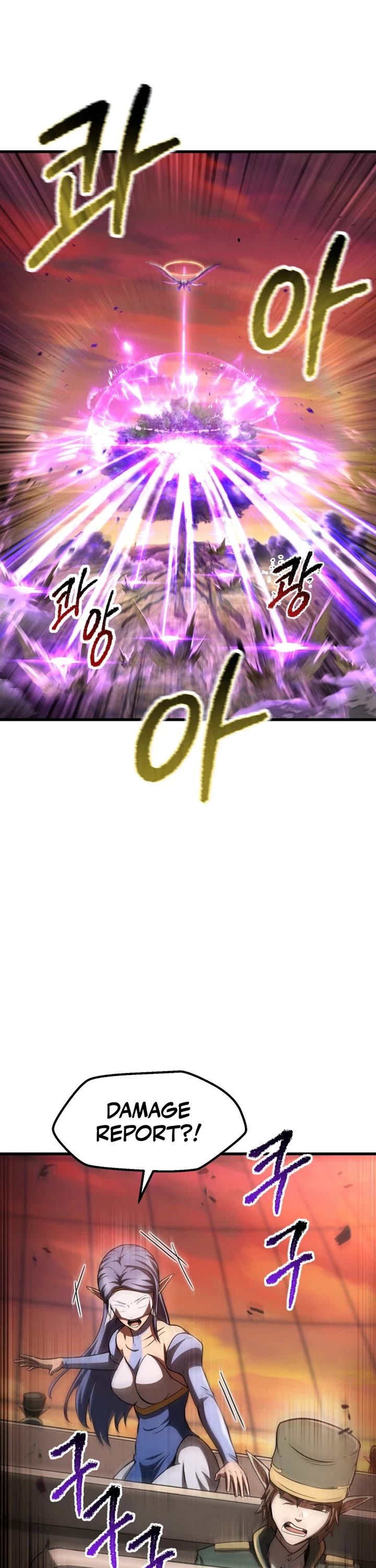 Survival Story of a Sword King in a Fantasy World Chapter 304 page 17 - Chapter 304