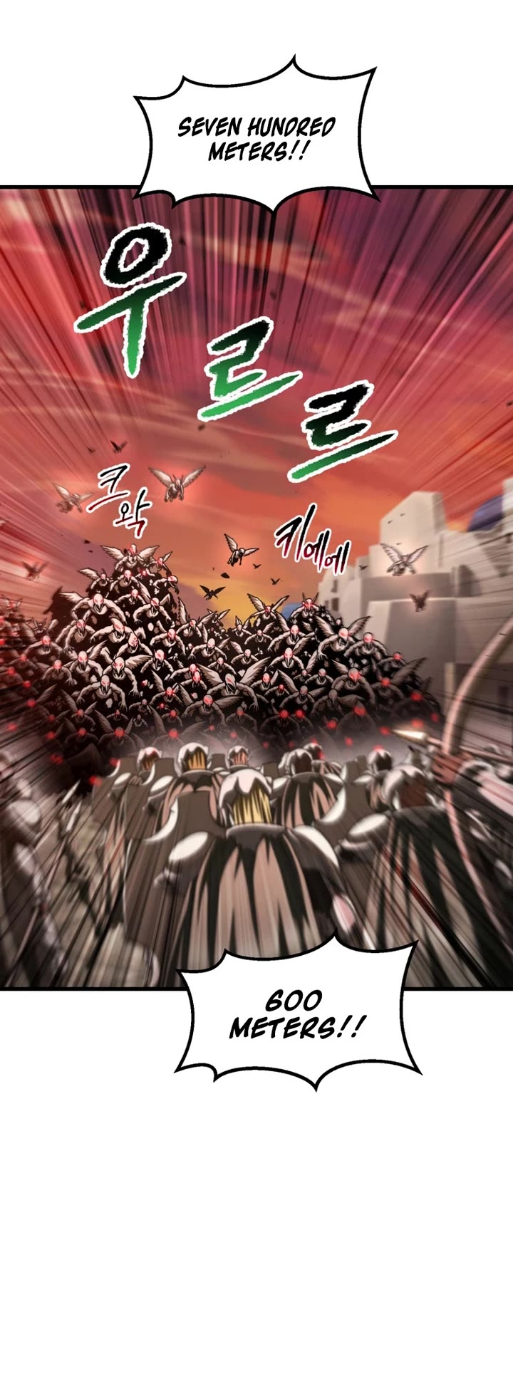 Survival Story of a Sword King in a Fantasy World Chapter 304 page 30 - Chapter 304