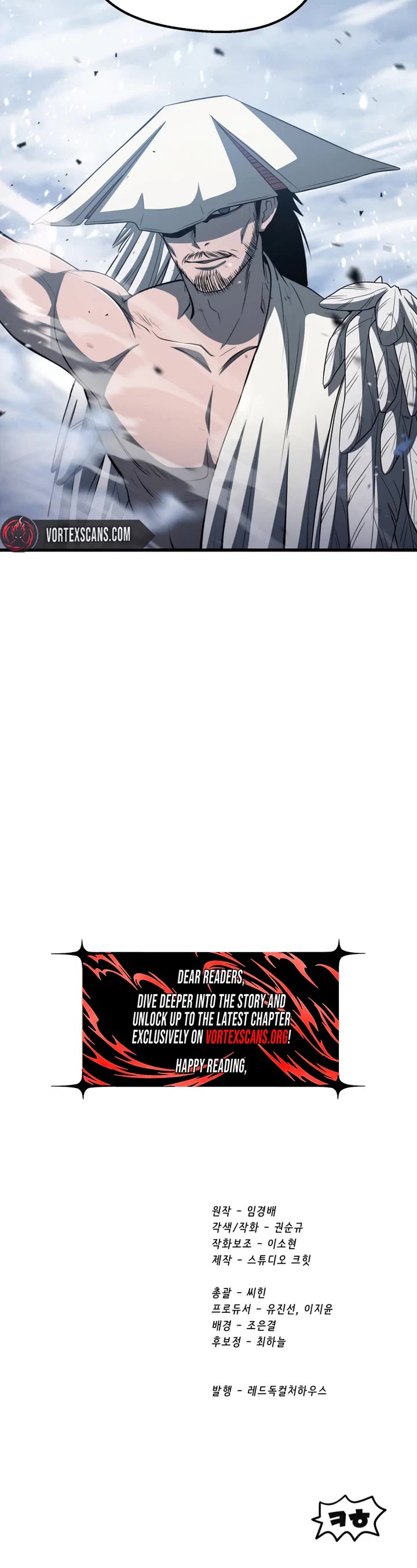 Survival Story of a Sword King in a Fantasy World Chapter 304 page 57 - Chapter 304
