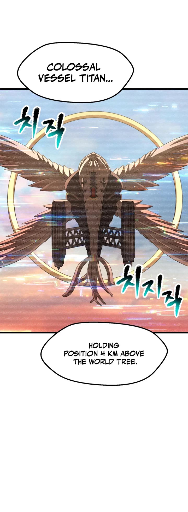 Survival Story of a Sword King in a Fantasy World Chapter 304 page 9 - Chapter 304