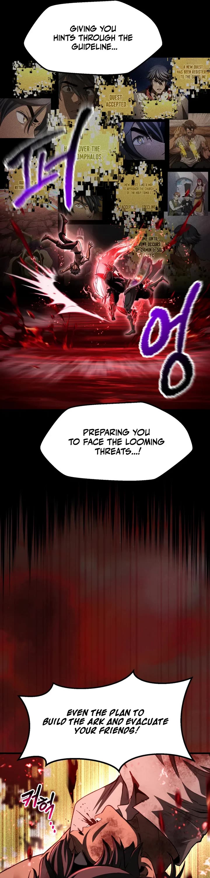 Survival Story of a Sword King in a Fantasy World Chapter 305 page 16 - Chapter 305