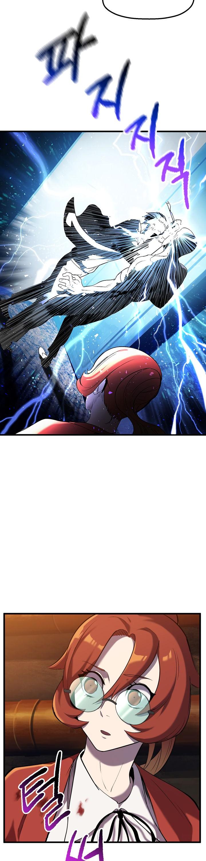Survival Story of a Sword King in a Fantasy World Chapter 33 page 43 - Chapter 33