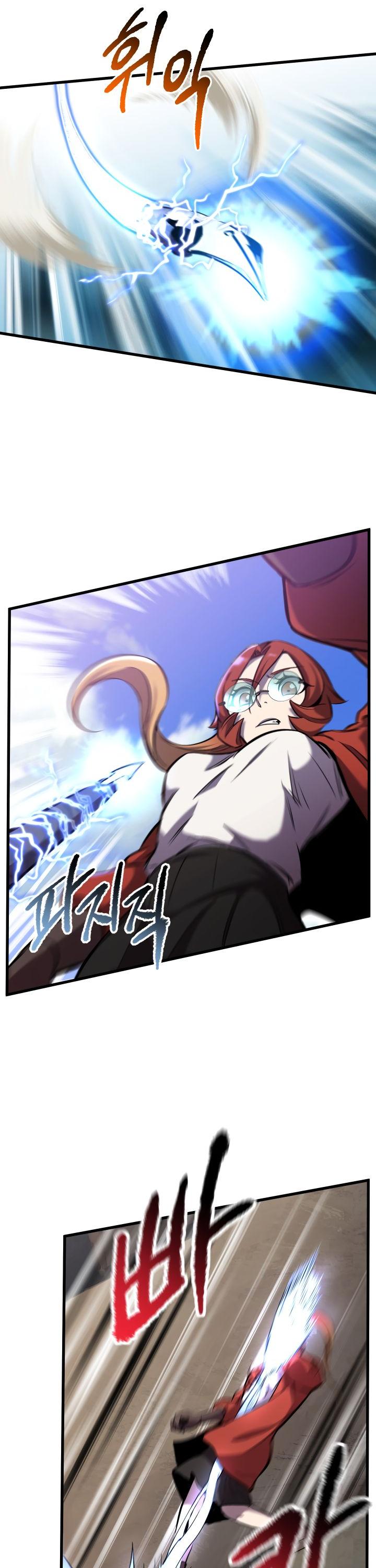 Survival Story of a Sword King in a Fantasy World Chapter 34 page 22 - Chapter 34