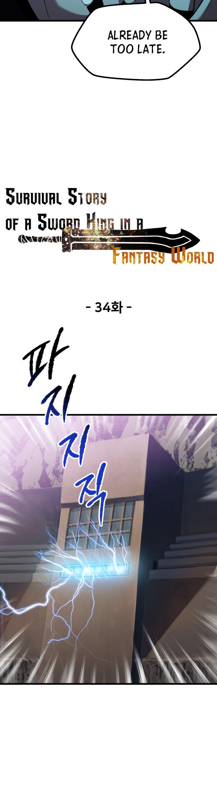Survival Story of a Sword King in a Fantasy World Chapter 34 page 7 - Chapter 34